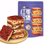 S&D Billion – Imported Food Wholesaler